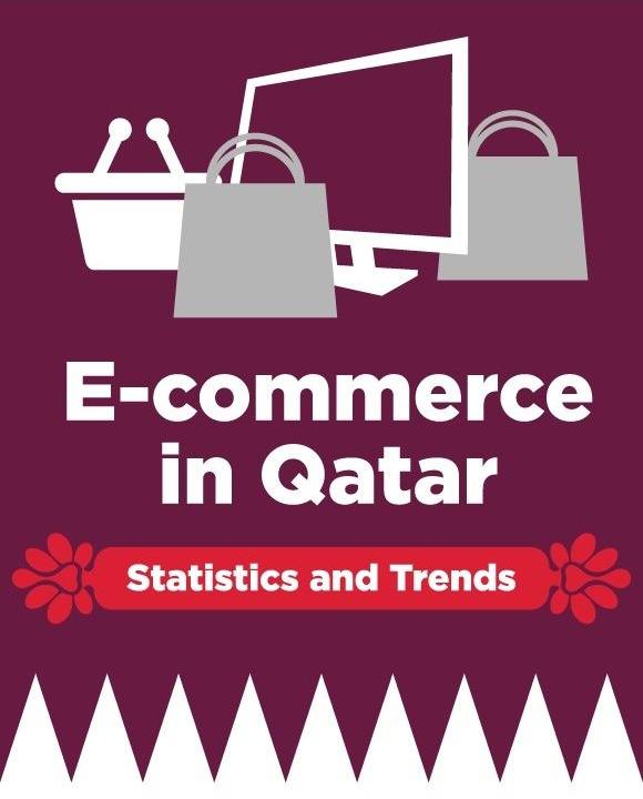 انشاء متجر الكتروني في قطر